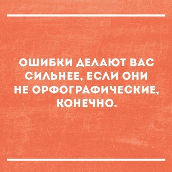  - 28  2016  20:07