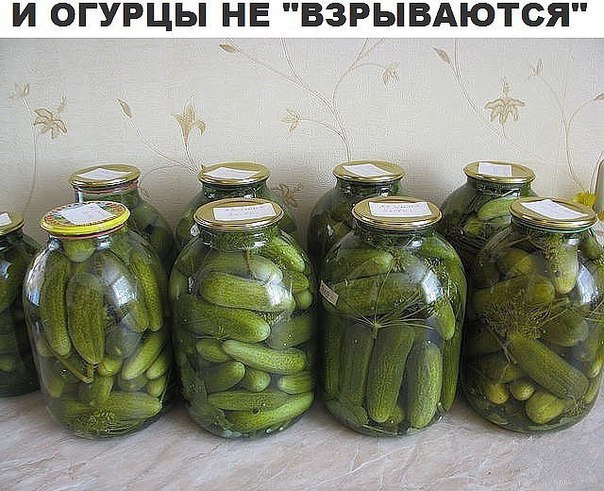 Этот рецепт огурцов кажется немного странным, но, однако огурцы закрученные таким способом никогда ...