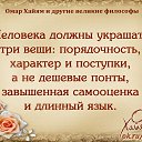 ���� �����, ������, 59 ��� - ��������� 6 ��� 2016 � ������ ���� ����������