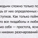 ���� ������, ��������� - ��������� 3 ���� 2016 � ������ ������ ��������