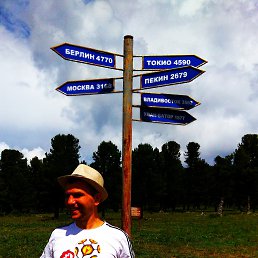 ���� �����, ������ - ��������� 8 ������� 2016