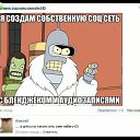 ���� �������, �������� - ��������� 12 ������ 2016 � ������ ������ ��������