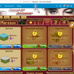 ���� ���, ������������, 26 ��� - ��������� 19 ������� 2016