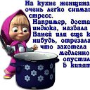 ���� �������, ������, 46 ��� - ��������� 20 ����� 2016 � ������ ����� �������� ����������!!!�