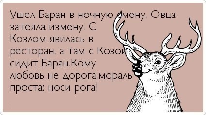  - 2  2016  22:53