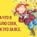 ���� �������, ��������� - ��������� 17 ��� 2016 � ������ ���� ����������