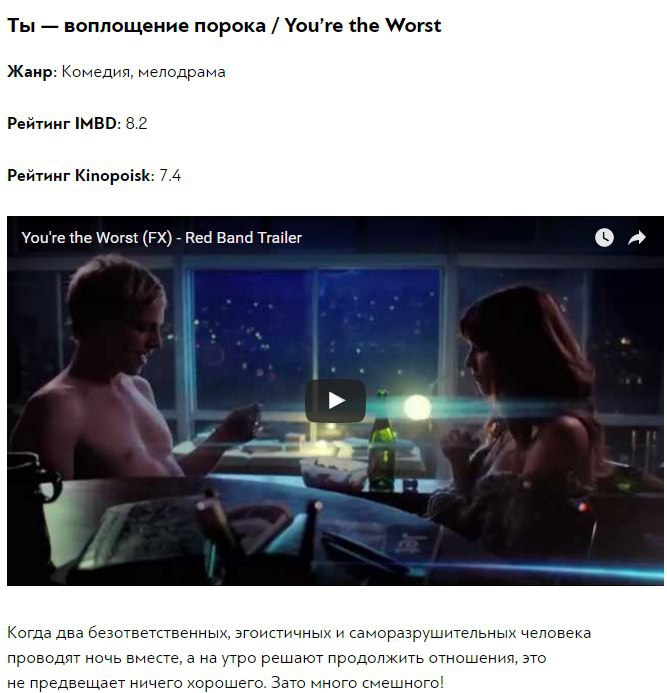 10    ,    !       ... - 6