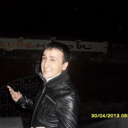 �����, ������, 37 ���