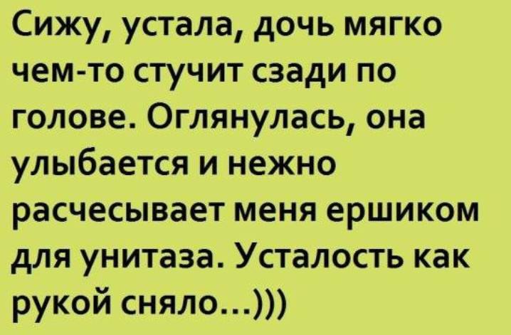  - 15  2016  17:09