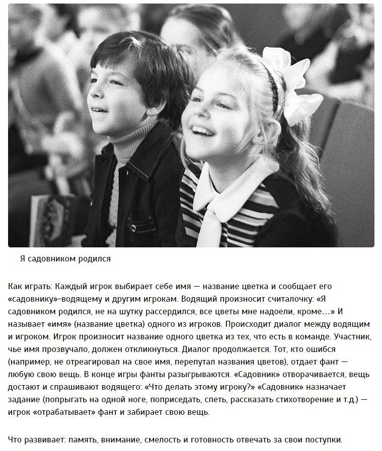    ,    - 5