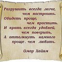 ���� �������, ������ - ��������� 6 ��� 2016 � ������ ������ ��������
