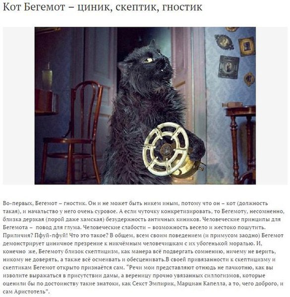      - 5