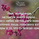  .,  -  31  2016    