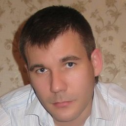 �������, ����������, 54 ����