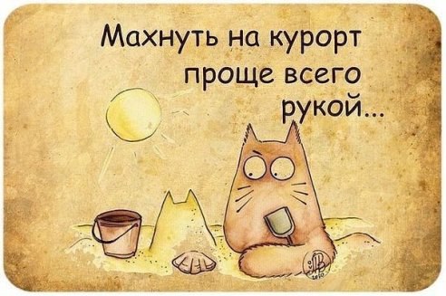 .https://fs-play.com/away?to=/sl/kxC2 - 16  2016  09:16