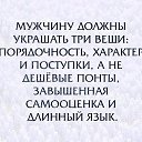 ���� �����, ������, 57 ��� - ��������� 26 ��� 2016 � ������ ������ ��������