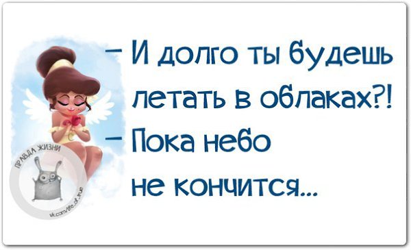 ����� ������� �� ��������� ����!