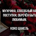 ���� ���������, ������������, 51 ��� - ��������� 12 ������ 2016 � ������ ���� ����������