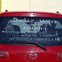 ���� ��������, ������, 53 ���� - ��������� 13 ����� 2016 � ������ ���� ����������