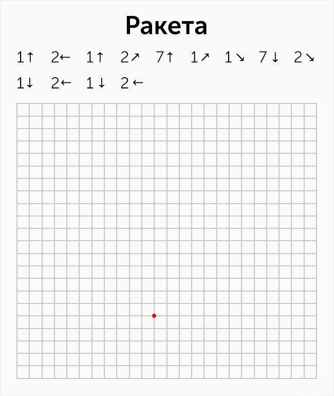 10  ,     ,  . - 8