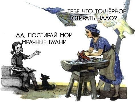  - 9  2016  15:47