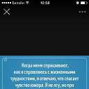 ���� ***�***, ����������� - ��������� 26 ������� 2016 � ������ ���� ����������