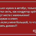 ���� ����, ����� - ��������� 8 ������� 2016 � ������ ����������