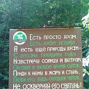 ���� ���������, �������������� - ��������� 31 ���� 2016 � ������ ��������� ����