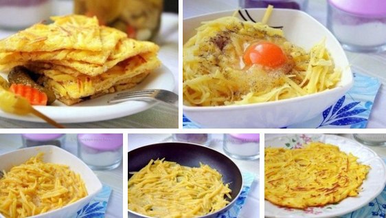 Картошечка "Скоростная" Ингредиенты: - 3 картошки - 2 яйца - соль, перец -приправы ...