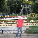 ���� �����, ���� - ��������� 29 ������� 2016 � ������ ���� ����������