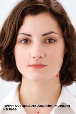     -   !   , ,       ... - 3