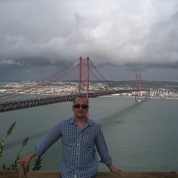 �����, �����-���������, 49 ���