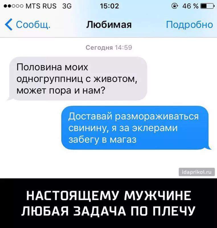��� ���� - 4 ���� 2016 � 00:30
