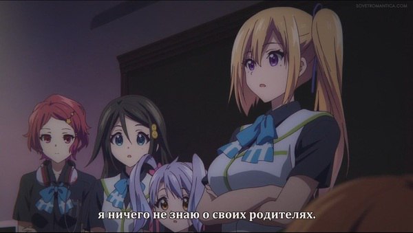 World of Anime - 15 ���� 2016 � 13:14