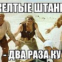 ���� ����, ������, 54 ���� - ��������� 25 ���� 2016 � ������ �������������