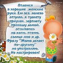 ���� Ce����, �����-���������, 54 ���� - ��������� 20 ���� 2016 � ������ ���� ����������