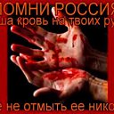 ���� Ivan, ������� - ��������� 11 ������� 2016