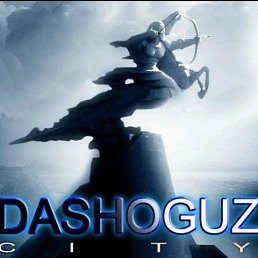 �����, ����-����