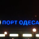 ���� �����, ������-��-����, 57 ��� - ��������� 16 ����� 2016 � ������ ���, ������...�