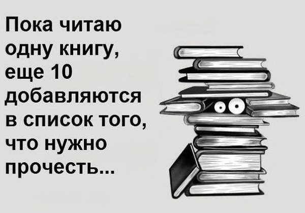     - 17  2016  18:36