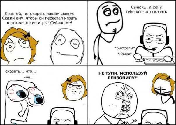    :D - 6  2016  10:08