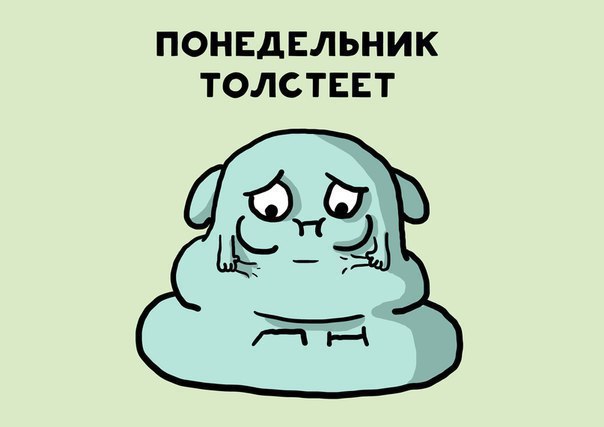       - 4