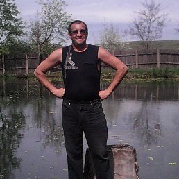 ���� �������, �������, 53 ���� - ��������� 3 ���� 2016