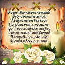 ���� �, ������ - ��������� 12 ����� 2016 � ������ ������ ��������