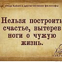 ���� Tatiana, ����� - ��������� 12 ���� 2016 � ������ ���������