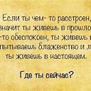 ���� �., ���������� - ��������� 26 ������ 2016 � ������ �..����Ȼ