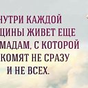 ���� �����, �����-��������� - ��������� 14 ��� 2016 � ������ ������ ��������