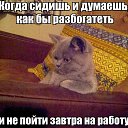 ���� �����, �����, 45 ��� - ��������� 27 ���� 2016 � ������ ������ ��������