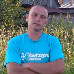 ������, �����, 45 ���