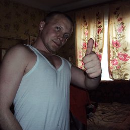 �������, �����, 47 ���